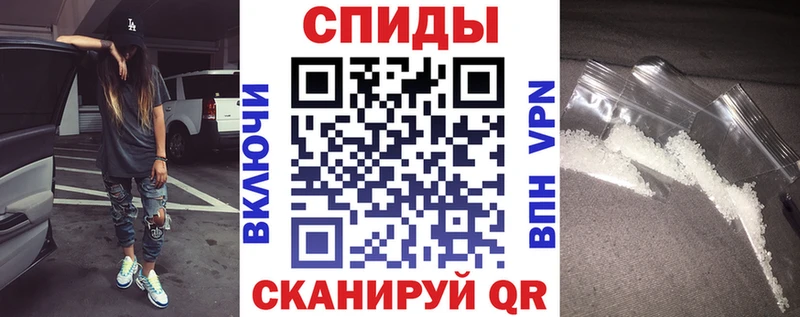 где продают   Гремячинск  АМФЕТАМИН Premium 