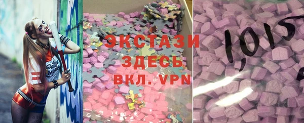 круглые Белоозёрский