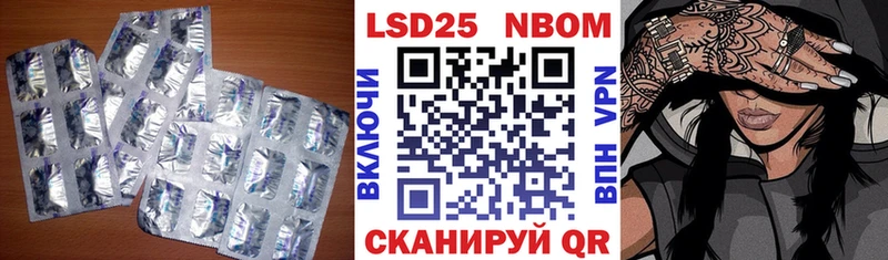 магазин  наркотиков  Гремячинск  ЛСД экстази кислота 