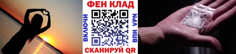 Метамфетамин кристалл  Гремячинск 