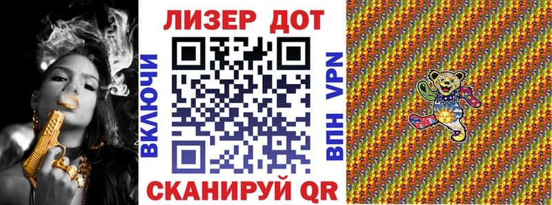 hydra маркетплейс  Гремячинск  Марки 25I-NBOMe 1500мкг 