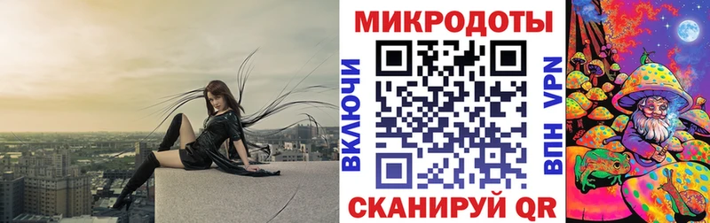 hydra маркетплейс  Гремячинск  Галлюциногенные грибы Psilocybe 